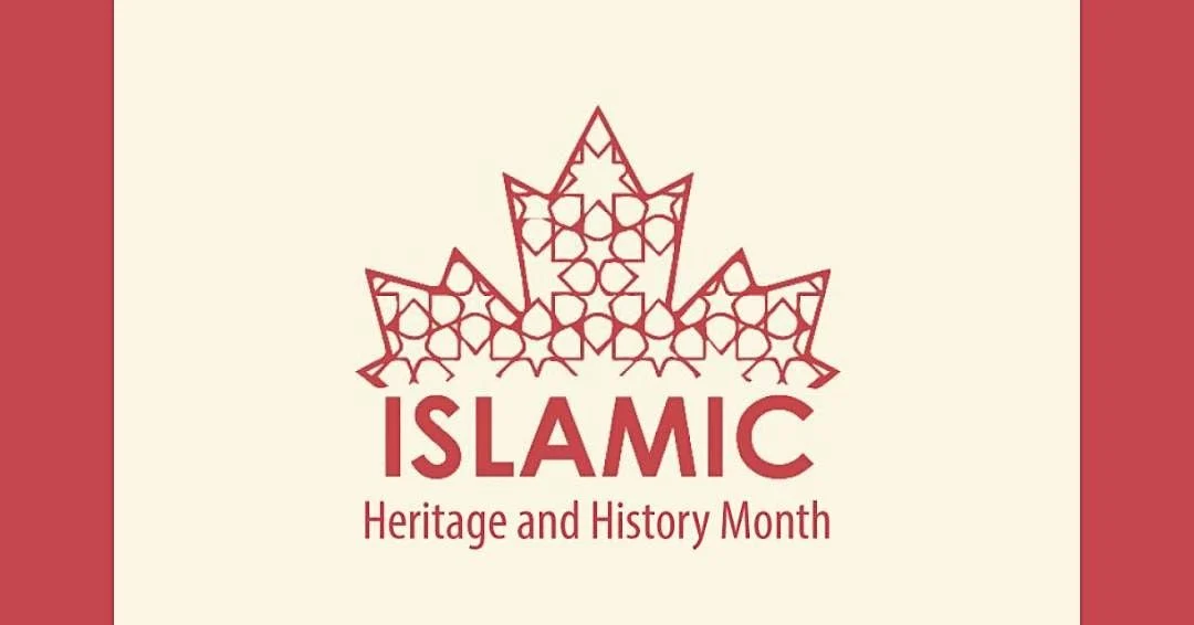 Islamic History Month